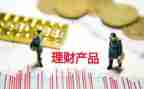 产品租赁合同7篇