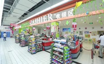 2023工作总结范文超市6篇