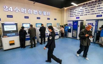 车管科年终个人总结7篇