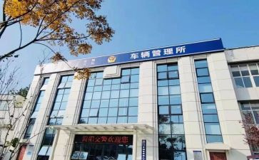 个人总结车管科7篇