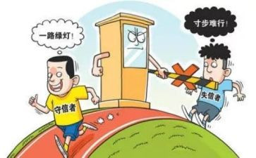 诚信的我作文500字8篇
