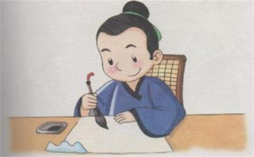 诚实好少年事迹材料7篇