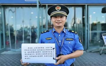 城管1年工作总结6篇