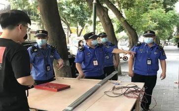 城管5年工作总结8篇