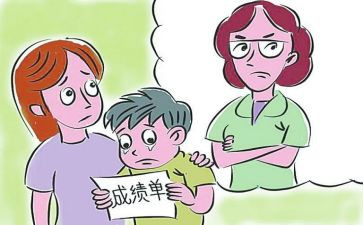 取得成绩工作总结8篇