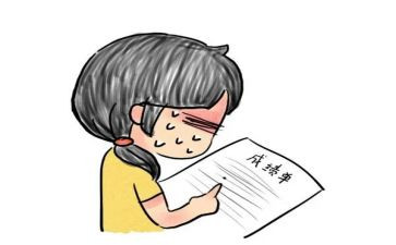 期中成绩教师总结6篇