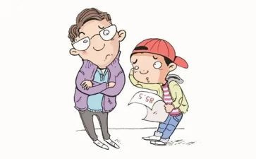 我的成绩的作文7篇