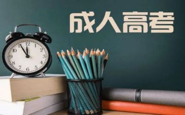 2023小学养成教育总结6篇