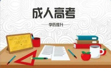 数学8的组成教案最新8篇