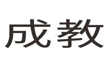养成教育自我总结8篇