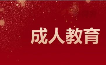 分解与组成教案最新5篇