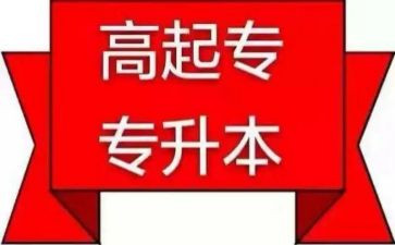 大学生自我养成教育总结8篇