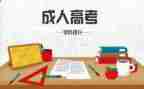 数学8的组成教案最新8篇