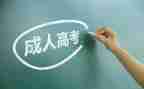 数学8的组成教案6篇
