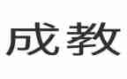 小学养成教育月工作总结5篇