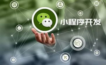 程序员周工作总结7篇