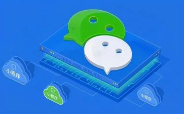 程序员工作年度总结7篇