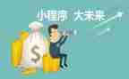 程序员年终个人总结参考5篇