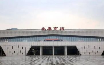 车站个人工作总结8篇