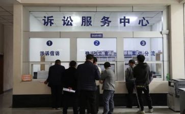 窗口服务个人总结7篇