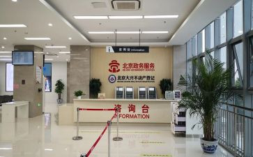 2023窗口年终工作总结8篇