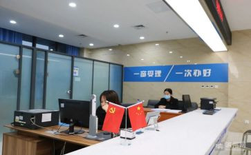窗口服务个人总结8篇