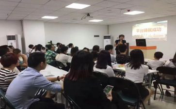 保险创说会演讲稿推荐6篇