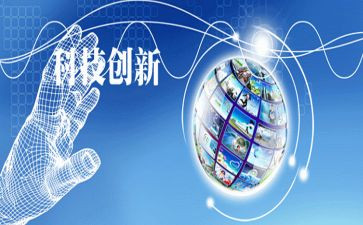 学创新创业心得体会最新8篇
