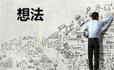 就创业工作工作总结8篇