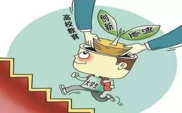 创业的工作计划通用8篇