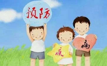传染病年终工作总结5篇