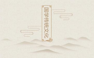 传统优秀文化进校园活动方案8篇