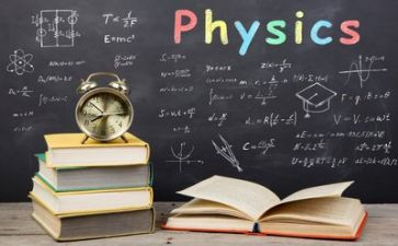 初中物理教师教学计划8篇