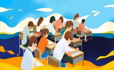 教师初级申报个人总结7篇