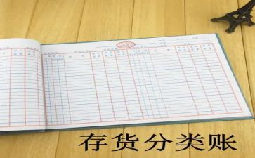 出纳工作的总结及工作计划最新7篇