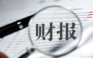 月度出纳工作总结8篇