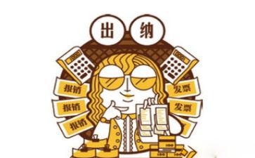 出纳半年工作总结范文8篇