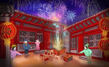 春节联欢活动总结5篇