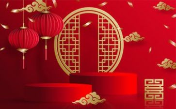 春节期间工作总结范文5篇