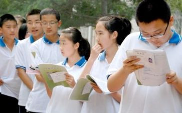 老师初三教学总结5篇