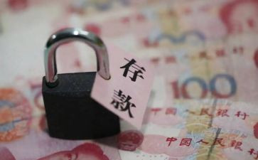 邮政储蓄银行工作总结6篇
