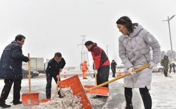 除雪活动的总结9篇