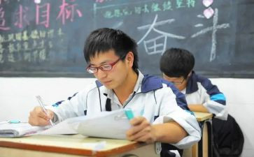初中生入团申请书最新6篇