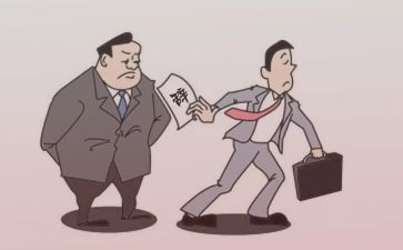 个人简单辞职报告推荐5篇