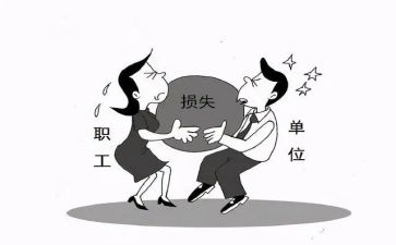 个人简单辞职报告6篇
