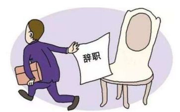 最简单的个人辞职报告5篇