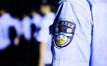 从警感悟个人总结5篇