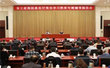 2023健康促进工作总结6篇