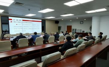 2024年医院健康促进工作计划7篇