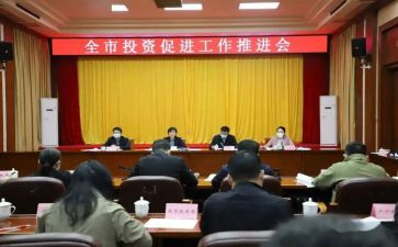 医院健康促进医院工作总结5篇